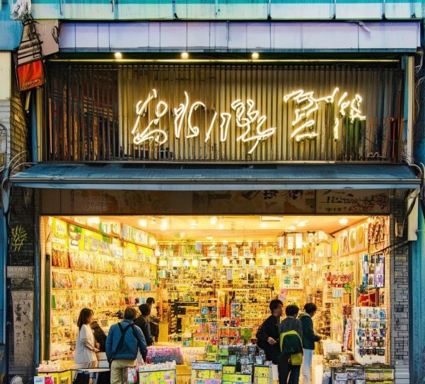 柒宝贝商贸行业怎么样? 柒宝贝商贸行业怎么样?